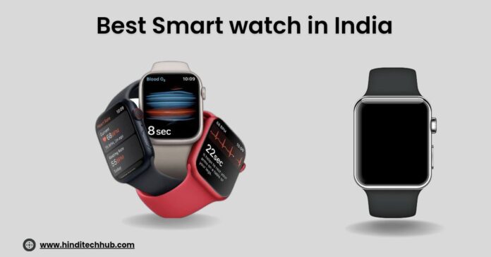 Best Smart watch in India