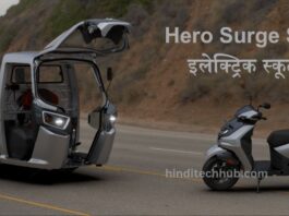 Hero Surge S32 Electric Vehicle