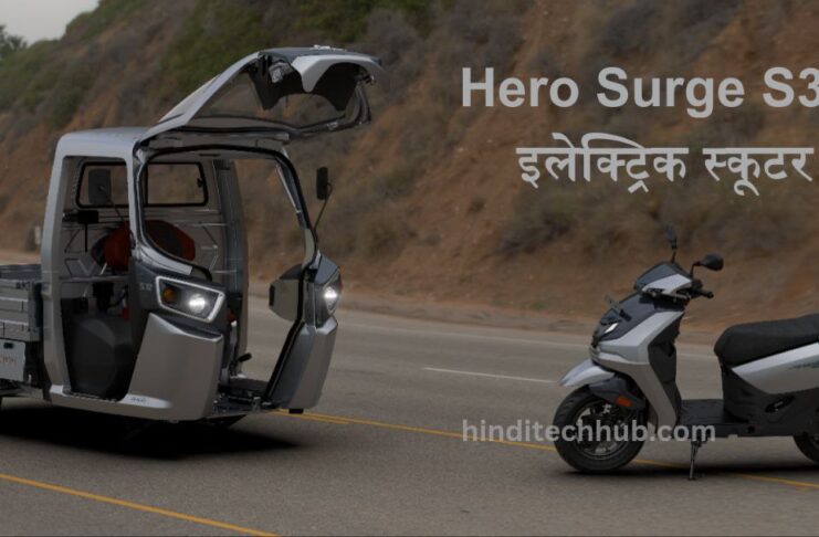 Hero Surge S32 Electric Vehicle